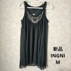 【新品未使用】INGNI ビーズ装飾 ノースリーブ チュニック 黒 M ラメ