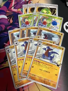 シロナのガブリアスexデッキ