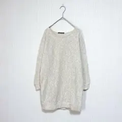 1690 イング 長袖ニット ベージュ 薄手 Ｍ 裾ゴム ロング チュニック