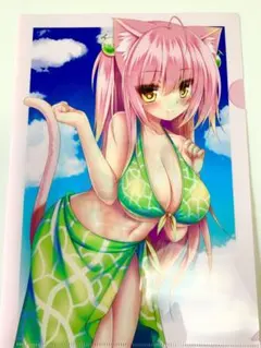 Item thumbnail for item 7502484d-e6b2-48d6-b06e-9f737fbf4c85