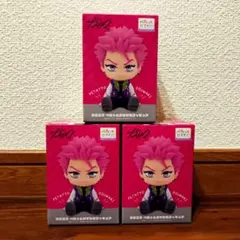 カリスマ ぺたっとおすわりフィギュア 猿川慧 3点セット 本日発送