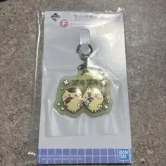 ちいかわ　一番くじ　F賞　ラバーチャームコレクション
