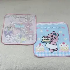 Item thumbnail for item 384ae22a-f17c-4014-8e79-01d2f82bf677