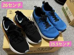【ナイキ】リアクトインフィニティと【ワークマン】バウンステック