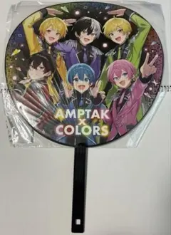 AMPTAK×COLORS アンプタック STPR すとふぇす ジャンボ うちわ