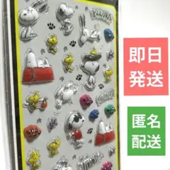 Item thumbnail for item 5f760dc9-3859-448d-9b1f-dcf935425659