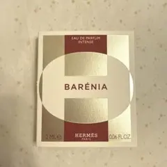 ★未使用品★ HERMES バレニア　オードパルファム　アンタンス