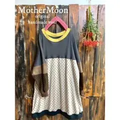 tomoko.gucci様 リクエスト 2点 まとめ商品