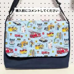 Item thumbnail for item 1c21a7d9-73ee-4fdf-a839-e78b60ba0dbb