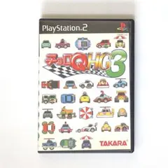 Item thumbnail for item f5ca44bd-d86f-4eeb-8bc5-ec571d111c6a