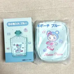 第2弾メゾピアノ1番くじ　2点セット