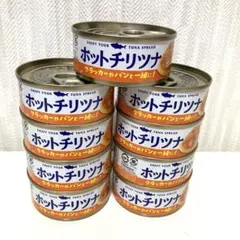 いなば　ホットチリツナ　缶詰　9個のサムネイル