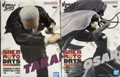 SAKAMOTO DAYS VIBRATION STARS フィギュア2点セット