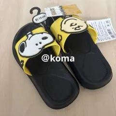 スヌーピー　サンダル　子供　サンダル