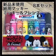新品未使用】ZEBRA 紙用マッキー ミッキー＆フレンズ 8本セット - メルカリ