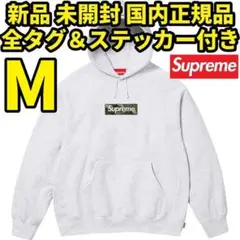 Supreme Box Logo Hooded Sweatshirt Mサイズのサムネイル