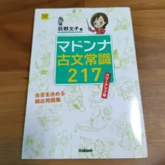 Item thumbnail for item 75d44b79-873d-4a69-aa7a-a2d5323eb5c3