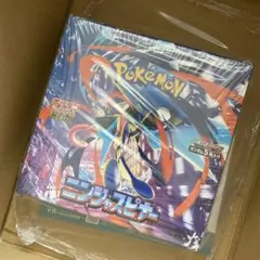 ポケモンカードゲーム MEGA 拡張パック 「ニンジャスピナー」シュリンク付き