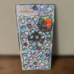 n*u様 あわわちゃん　ジュエルプチドロップ　光るシール