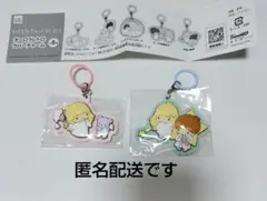 リトルツインスターズ　オーロラレトロラバーチャーム めじるしチャーム