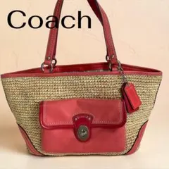 COACH オールドコーチ ホーボー カゴバッグ ハンドバック ピンク