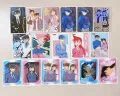 名探偵コナン 工藤新一 毛利蘭 17枚セット