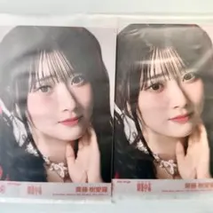 ＝LOVE イコラブ 齋藤樹愛羅 生写真