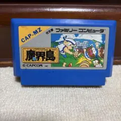 ラベル難あり 魔界村 魔界島 七つの島大冒険 ファミコン - メルカリ
