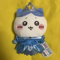 ちいかわ プリンセス誕生日ぬいぐるみ ハチワレ