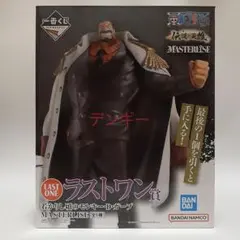 ガープ　フィギュア　一番くじ　ワンピース