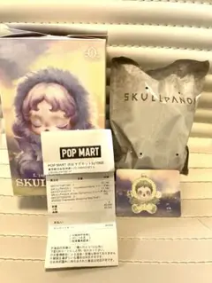 POPMART SKULLPANDA スカルパンダ ぬいぐるみペンダント ポンド