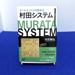 Item thumbnail for item eb396781-69b1-4098-be2d-d08cb98977d7