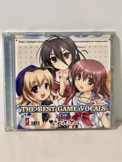 2026年最新】あかべぇそふとつぅの人気アイテム - メルカリ