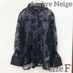 花柄刺繍 レース 長袖ブラウスのサムネイル
