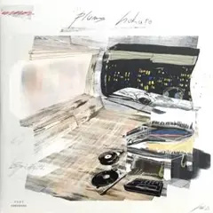 hokuto plums 2LP アナログレコード　中古 hokuto plums 2LP アナログレコード 中古 - メルカリ