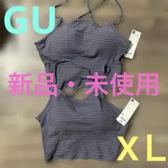 新品・未使用　GU クロップドキャミソール （ボーダー）XL