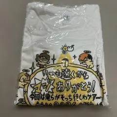 東海オンエア サイン入り色紙 - メルカリ