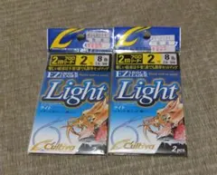 Cultiva EZ SHOCK LEADER Light 2号 8lb　2個のサムネイル