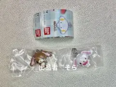 めじるしアクセサリーサンリオキャラクターズオールスターズPart.2、2種セット