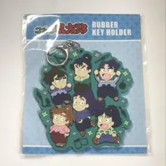 忍たま乱太郎 六年生 ラバーキーホルダー