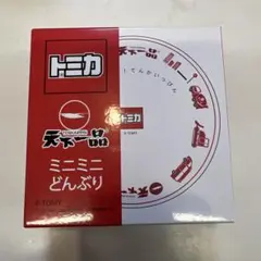 2025年最新】天下一品 どんぶりの人気アイテム - メルカリ