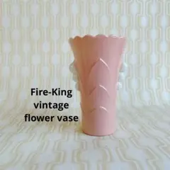 ファイヤーキング　ヴィトロック　フラワーベース　ピンク　ホワイト　グリーン ファイヤーキング ヴィトロック フラワーベース ピンク ホワイト