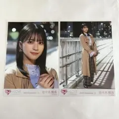 ＝LOVE イコラブ 佐々木舞香 生写真 ラストノートしか知らない セミコンプ