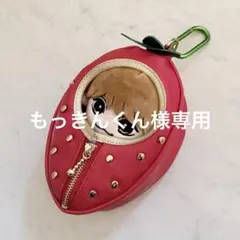 もっきんくん様専用　イチゴポーチ　はぴぬいサイズ
