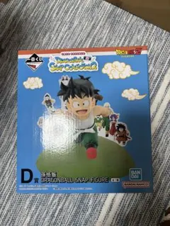 孫悟飯フィギュア ドラゴンボール 一番くじ D賞