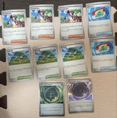 ポケモンカードゲーム エネルギー・サポートカードセット