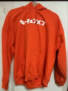 キーチェンメン パーカー XLサイズ