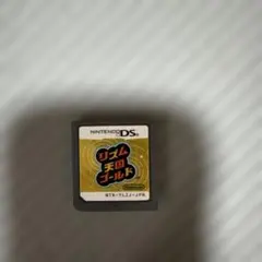 リズム天国ゴールド ニンテンドーDS ソフト