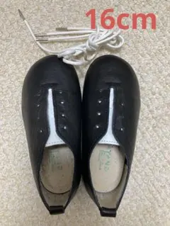 16cm 黒 レザー SAYANG★サヤン★