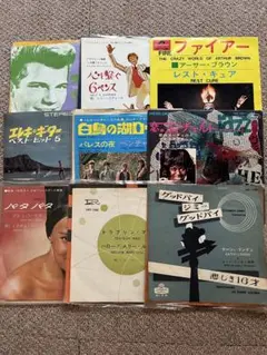 60’s OLDIES EP9枚 レコード まとめて Rick Nelson